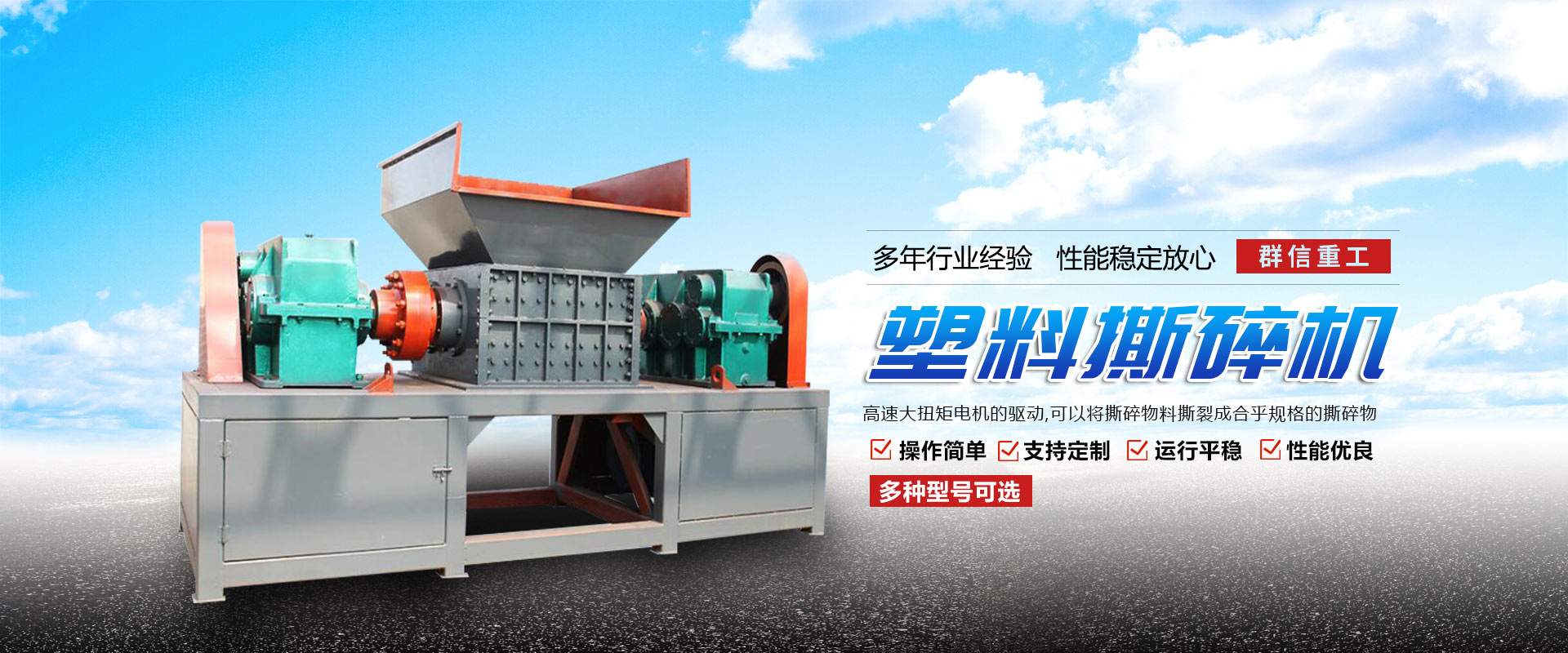 鄭州市勝火環?？萍加邢薰? /></li>
    </ul>
  </div>
  <!-- 下面是前/后按鈕代碼，如果不需要刪除即可 --> 
    </div>

<div   id=